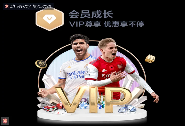 ly乐鱼体育APP界面预览